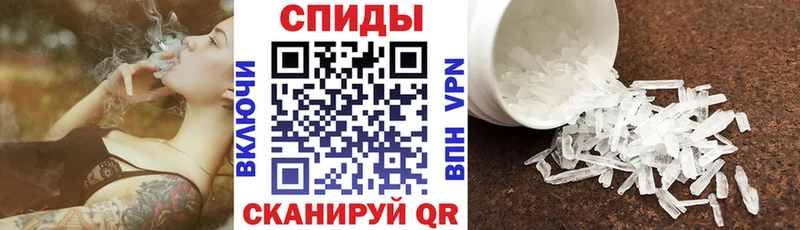 Amphetamine 97%  Добрянка 