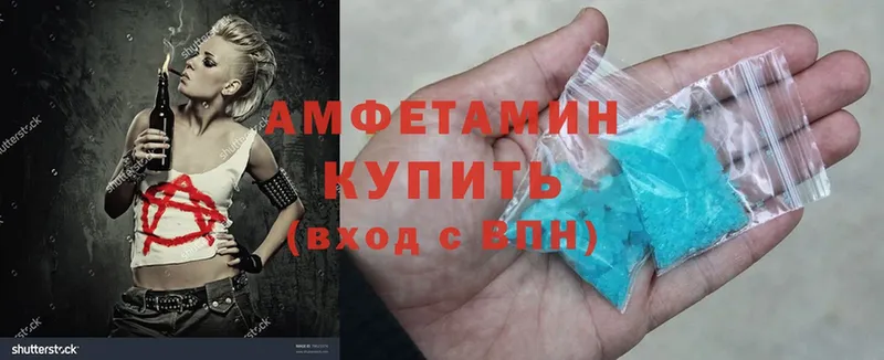 Amphetamine Premium Добрянка