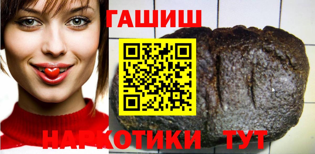 MDMA Добрянка