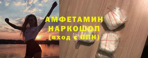 каннабис Магас