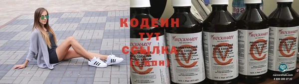 COCAINE Магадан