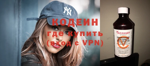 мет Баксан