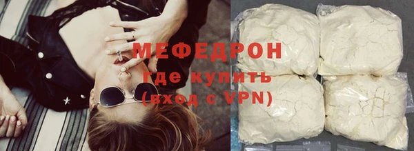 мет Баксан