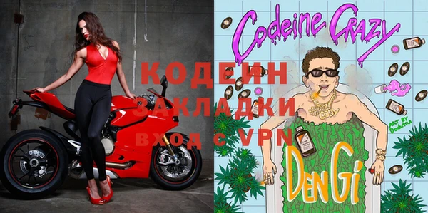 мет Баксан