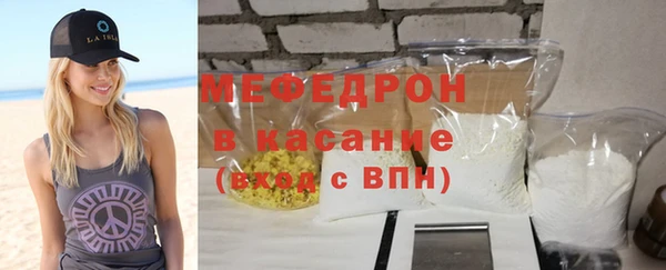 mdpv Богданович