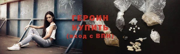 амф Балабаново