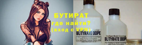 мет Баксан