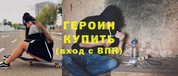 амф Балабаново