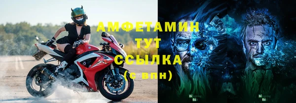 COCAINE Магадан