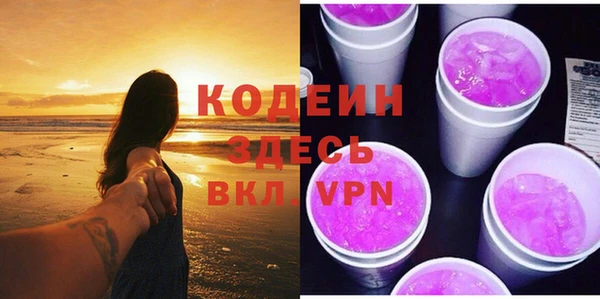 амф Балабаново