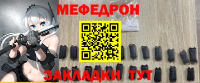 ешки Бугуруслан