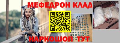 ешки Бугуруслан
