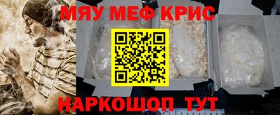 МДПВ Абакан