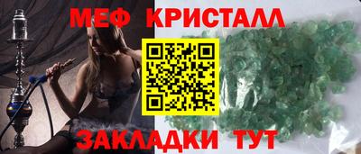 a pvp Берёзовский