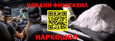 скорость mdpv Будённовск