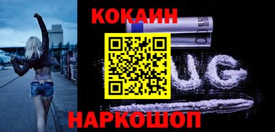 a pvp Берёзовский