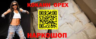 дурь Бузулук