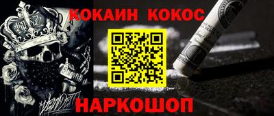 ешки Бугуруслан