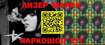 дурь Бузулук