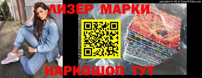 а пвп мука Беслан