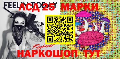 дурь Бузулук