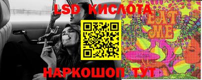 дурь Бузулук