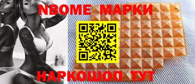 дурь Бузулук