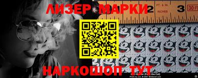 а пвп мука Беслан