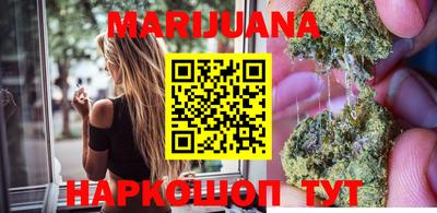 ешки Бугуруслан