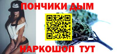 герыч Азнакаево