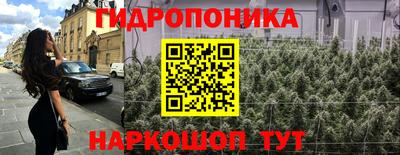 альфа пвп VHQ Бийск