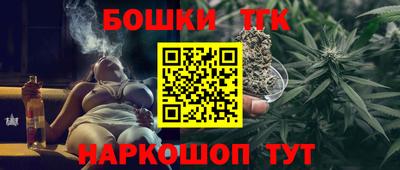 ешки Бугуруслан