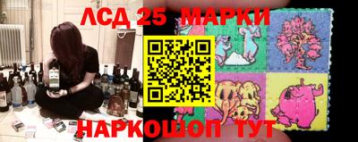 a pvp Берёзовский