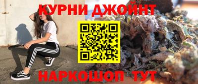 скорость mdpv Будённовск
