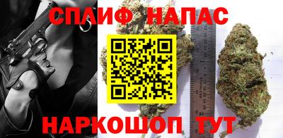 а пвп мука Беслан