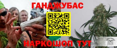 скорость mdpv Будённовск