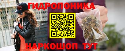 скорость mdpv Будённовск