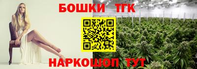скорость mdpv Будённовск