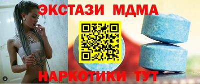 дурь Бузулук