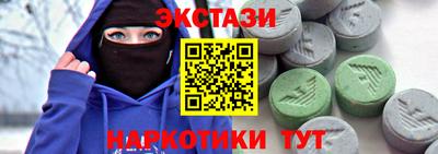 дурь Бузулук