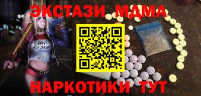 ешки Бугуруслан