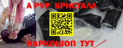 дурь Бузулук