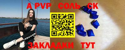ешки Бугуруслан