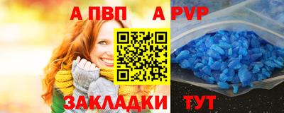 скорость mdpv Будённовск