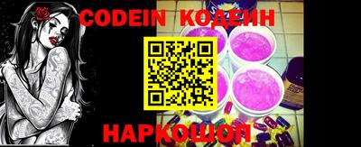 a pvp Берёзовский