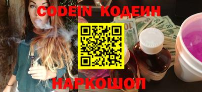 a pvp Берёзовский