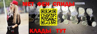 ешки Бугуруслан