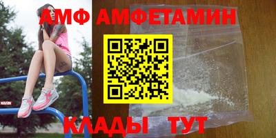 ПСИЛОЦИБИНОВЫЕ ГРИБЫ Гагарин
