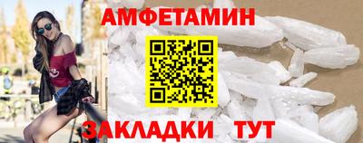 скорость mdpv Будённовск