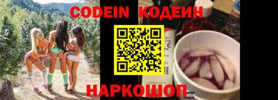 дурь Бузулук